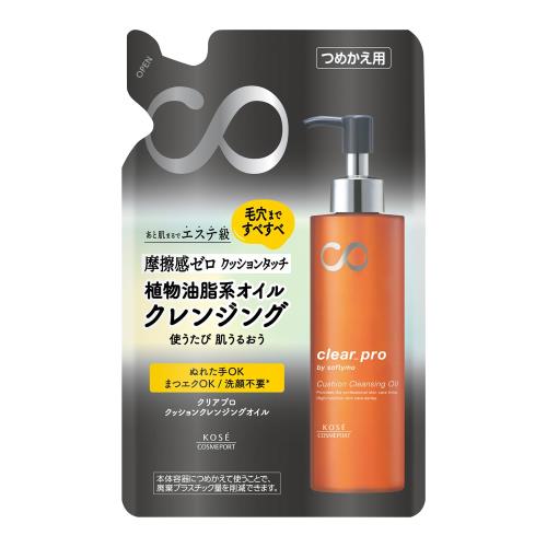 KOSE ソフティモ クリアプロ クッション クレンジングオイル つめかえ 160mL