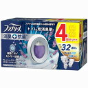 ファブリーズ 消臭芳香剤 消臭+抗菌 トイレ用 フレッシュ・クリーン・ラベンダー 6.3mLx4個