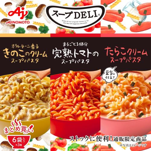 サンプル画像2