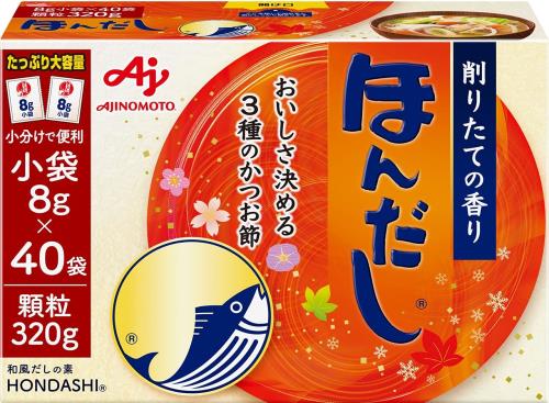 味の素 ほんだし 小袋 40袋入 鰹だし 顆粒 出汁 だしの素