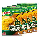 クノール カップスープ 栗かぼちゃのポタージュ 3食袋入×4個 味の素 野菜スープ インスタント