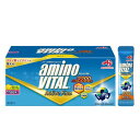味の素 アミノバイタル アクティブファイン グレープフルーツ味 60本入箱 アミノ酸 2200mg BCAA コンディショニング