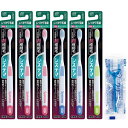 システマ ハブラシ しっかり毛腰タイプ 超コンパクト ふつう 歯ブラシ 歯周病 セット 6本(※色は選べません) +フロス付き