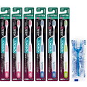 システマ ハブラシ しっかり毛腰タイプ 超コンパクト かため 歯ブラシ 歯周病 セット 6本(※色は選べません) +フロス付き