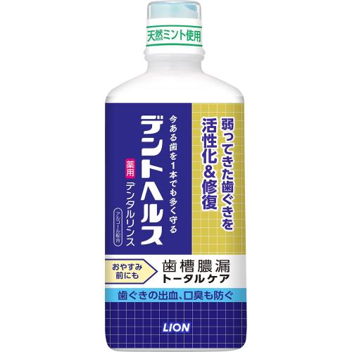 ǥȥإ륹 []  ǥ󥿥 450ml