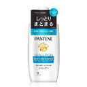 パンテーン シャンプー ポンプ 400mL モイストスムースリペア