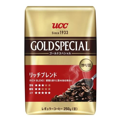 UCC ゴールドスペシャル 炒り豆 リッチブレンド 250g レギュラーコーヒー(豆)×3個