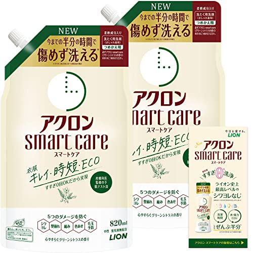 アクロン スマートケア おしゃれぎ用洗剤 グリーンシトラスの香り 洗濯洗剤 液体 詰め替え 820ml×2個セット リーフレット付きまとめ買い 大容量 アクロン スマートケア おしゃれぎ用洗剤 グリーンシトラスの香り 洗濯洗剤 液体 詰め替え 820ml×2個セット リーフレット付きまとめ買い 大容量