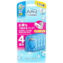 ファブリーズ 消臭芳香剤 トイレ用 ブルー・シャボン 詰め替えパック 6.3mL×4個(本体ケース別売)
