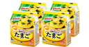 クノール ふんわりたまごスープ 5食入袋×4個 味の素 フリーズドライ 具入りスープ 即席スープ 簡単 非常食 備蓄