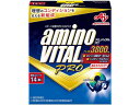 味の素 アミノバイタル プロ グレープフルーツ味 14本入箱 アミノ酸 3800mg BCAA EAA コンディショニング