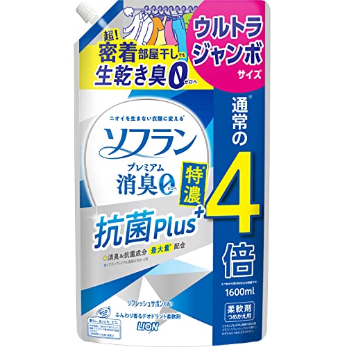 ̥ե ץߥý ǻݥץ饹 եå奵ܥι  ͤؤ ȥ饸 1600ml