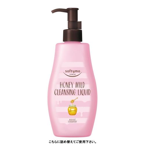 KOSE ソフティモ クレンジングリキッド (ハニーマイルド) つめかえ 200mL + 鼻用角栓パック1枚おまけ付 fidela-10447670 FIDELA サンプル画像2