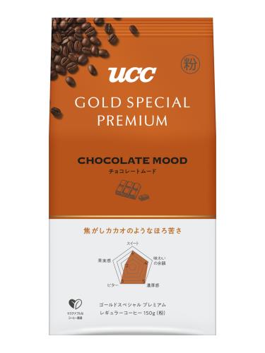 UCC(桼) GOLD SPECIAL PREMIUM(ɥڥץߥ) UCC GOLD SPECIAL PREM...