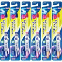 クリニカ PRO ハブラシ ラバーヘッド コンパクト やわらかめ セット 6本