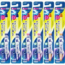 クリニカ PRO ハブラシ ラバーヘッド 超コンパクト ふつう セット 6本