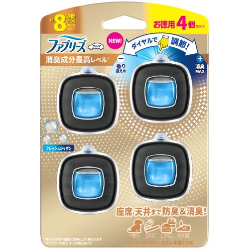 ファブリーズ 消臭芳香剤 車用 イージークリップ 消臭成分最高レベル フレッシュシャボン 2.5mLx4個