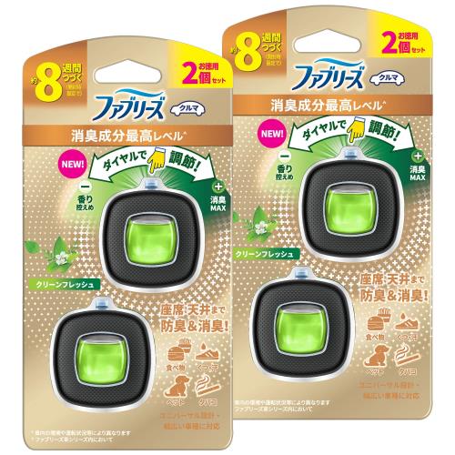 まとめ買いファブリーズ 消臭芳香剤 車用 イージークリップ 消臭成分最高レベル クリーンフレッシュ 2.5mLx4個