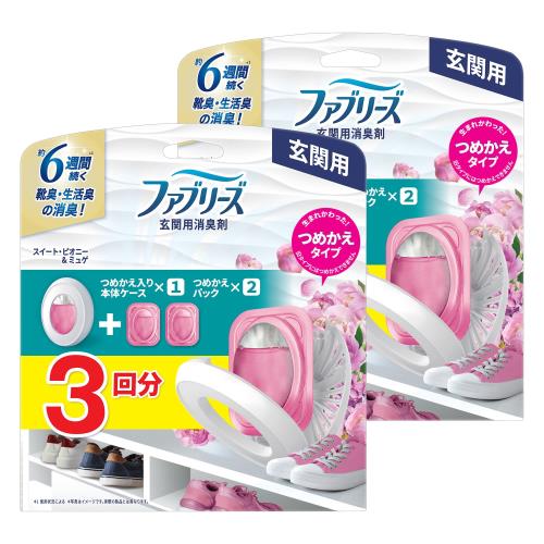 まとめ買いファブリーズ玄関用消臭剤 スイート・ピオニー&ミュゲ 本体 7ml+つめかえ2個パック ×2