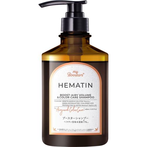 マイブースターズ ヘマチンシャンプー 本体 400ml [エアリーカラーケア] myBoostarsのサムネイル
