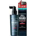 医薬部外品 MARO(マーロ) 3D ボリュームアップ エッセンス 薬用 発毛促進 抜け毛 150ml 本体