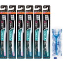 システマ ハブラシ コンパクト 3列スリム ふつう 歯ブラシ 歯周病 セット 6本(※色は選べません) +フロス付き
