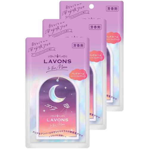 ܥ ȥࡼ to the Moon ڡѡե쥰 ȥ磻饤ȥޥåι 3祻å