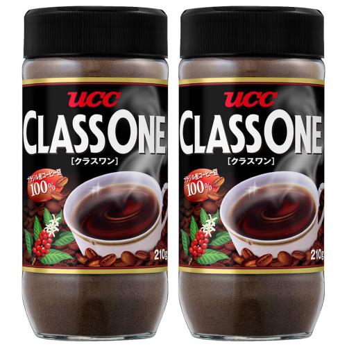 UCC(ユーシーシー) クラスワン 瓶 210g×2個(420g) インスタントコーヒー