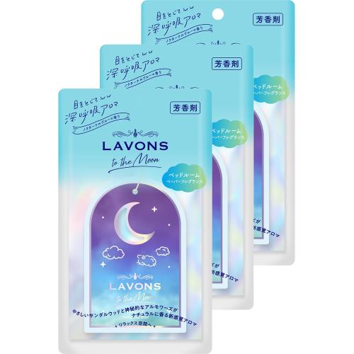 ܥ(Lavons) ȥࡼ to the Moon ڡѡե쥰 Υʥ֥롼ι 3祻å ֥롼