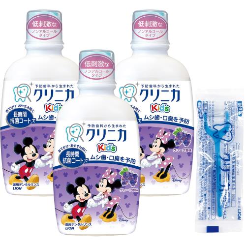 []˥Kid'sǥ󥿥󥹥졼 250ml 3ĥѥå+ե