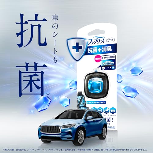 ファブリーズ 消臭芳香剤 車用 イージークリップ 抗菌＋消臭 クリーン・ピンク・スプラッシュ 2.5mLx2個