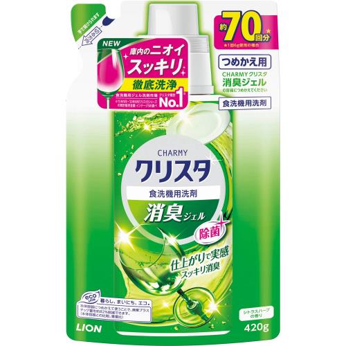 チャーミー クリスタジェル チャーミークリスタ 消臭ジェル 食洗機用洗剤 詰め替え 420g チャーミー クリスタジェル チャーミークリスタ 消臭ジェル 食洗機用洗剤 詰め替え 420g
