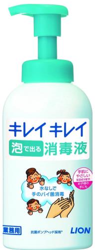 ̳ ̥쥤쥤 ˢǽФǱ 550mL () Υܥȥ ؾǺ ؾǥ륳