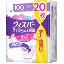 ウィスパー うすさら吸水 100cc 20枚 (尿漏れパッド 尿とりパッド 女性用)中量用(4)