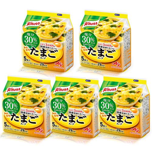 クノール ふんわりたまごスープ 塩分30%カット 5食入袋×5 味の素 減塩 クノール ふんわりたまごスープ 塩分30%カット 5食入袋×5 味の素 減塩