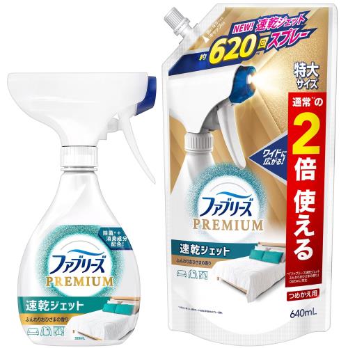 ޤȤ㤤 ե֥꡼ ýץ졼  PREMIUM ®å դꤪҤޤι  + ͤؤ 2ʬ