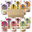 味の素 レトルト食品 おかゆ お粥 レトルト 詰め合わせ セット 6種 × 各種2個 12食 レトルト 雑炊 惣菜 ご飯 白がゆ 梅がゆ 玉子がゆ 紅鮭がゆ 鶏...