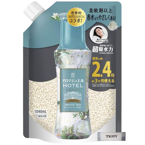 レノア ハピネス アロマジュエル ホワイトティー ホテル 香り付け専用ビーズ 詰め替え 1040ml レノア ハピネス アロマジュエル ホワイトティー ホテル 香り付け専用ビーズ 詰め替え 1040ml