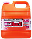 業務用 大容量 強力ルック 4L 油汚れ洗剤 油汚れ落とし 詰め替え