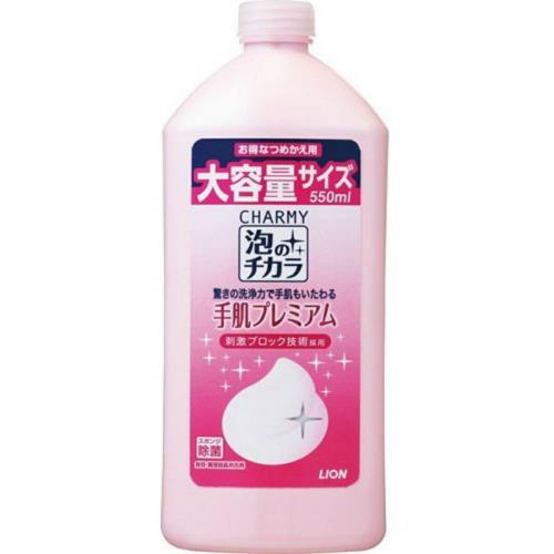㡼ߡˢΥȩץߥ  ͤؤ 550ml