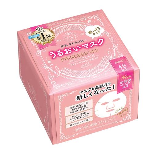 KOSE コーセー クリアターン プリンセスヴェール リッチ モイスト マスク フェイスマスク46シート (x 1) モイスチャライジング KOSE コーセー クリアターン プリンセスヴェール リッチ モイスト マスク フェイスマスク46シート (x 1) モイスチャライジング