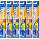 クリニカ PRO ハブラシ 4列 超コンパクト やわらかめ セット 6本