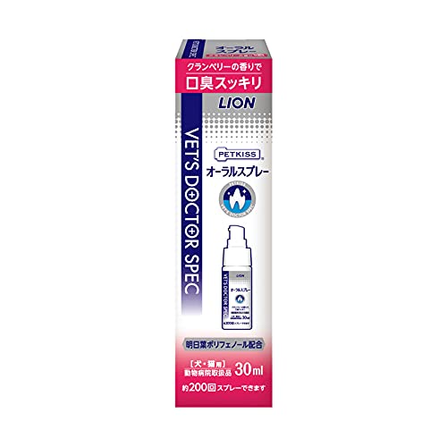 DSեޥ˥ޥ 饤 ٥åĥɥڥå 륹ץ졼 ٥꡼ι ǭ 30ml