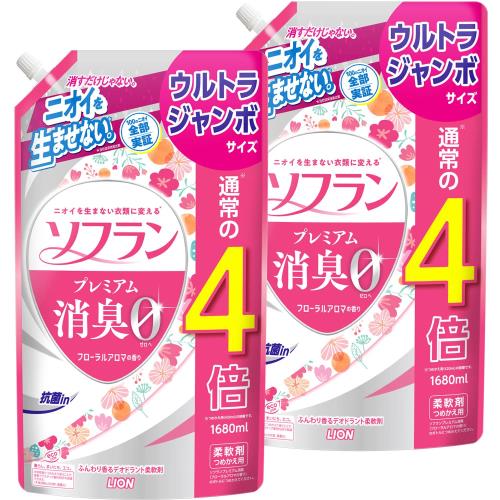 大容量ソフラン プレミアム消臭 フローラルアロマの香り 柔軟剤 詰め替え ウルトラジャンボ 1680ml×2個セット