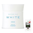モイスチュアマイルド ホワイト クリーム 55g 高純度 ビタミンC ヒアルロン酸 コラーゲン配合 ノンアルコール処方 医薬部外品 + 鼻用角栓パック1枚おまけ付 KOSE(4)