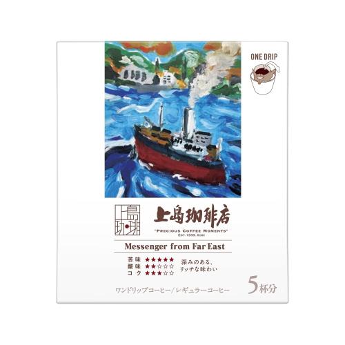 Ź ɥåץҡ Messenger from Far East 5P ɥåץҡҡեȥХ󥿥