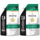 パンテーン シャンプー つめかえ 超特大 860mL×2 エアリーふんわりリペア まとめ買い