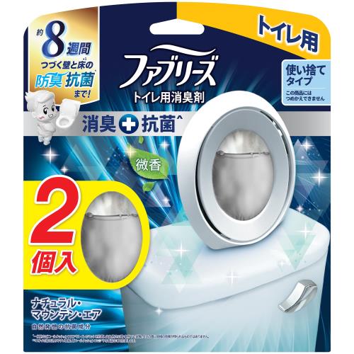 ファブリーズ 消臭芳香剤 消臭+抗菌 トイレ用 ナチュラル・マウンテン・エア 6.3mLx2個