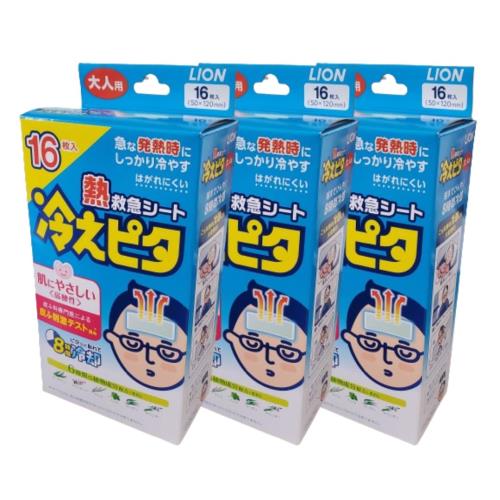 饤  Ǯߵޥ 䤨ԥ 16 3Ȣå ꥸʥ륷åץդ