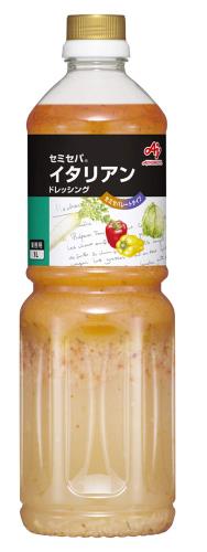 セミセパ ドレッシング イタリアン 1L